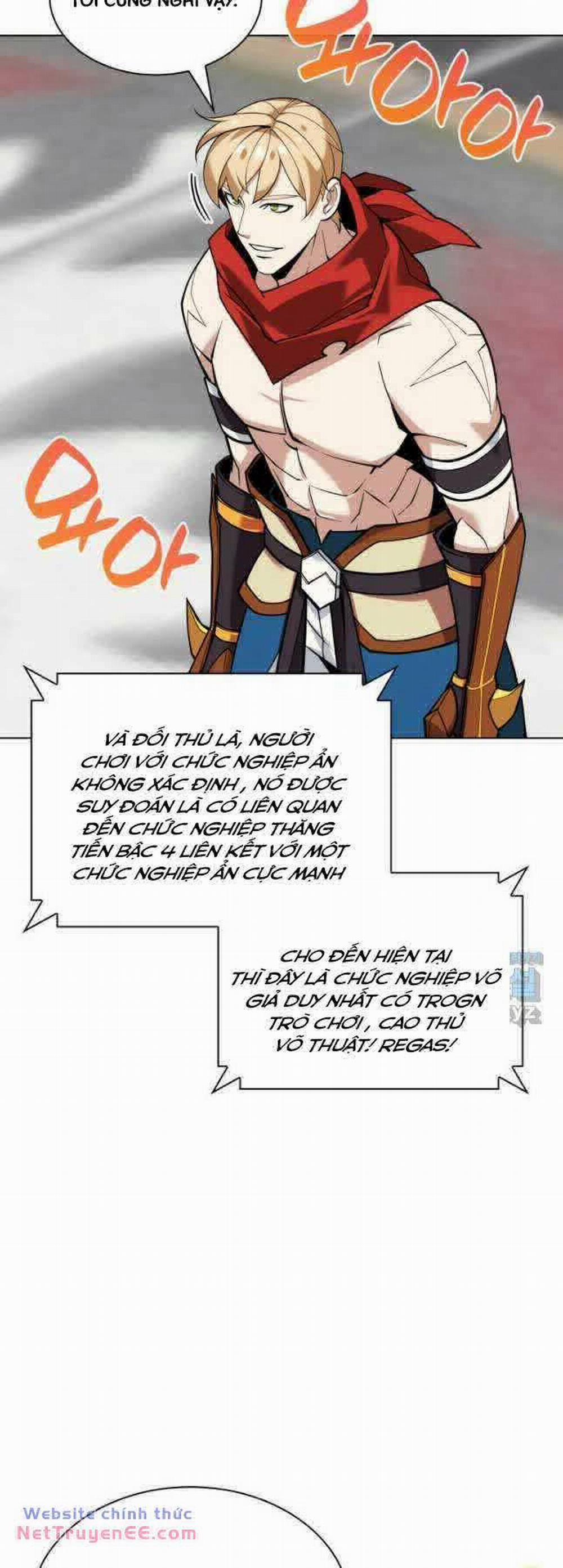 Thợ Rèn Huyền Thoại 225 trang 6