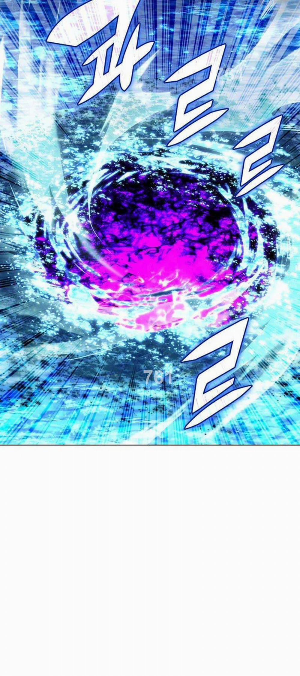 Thợ Rèn Huyền Thoại 231 trang 1