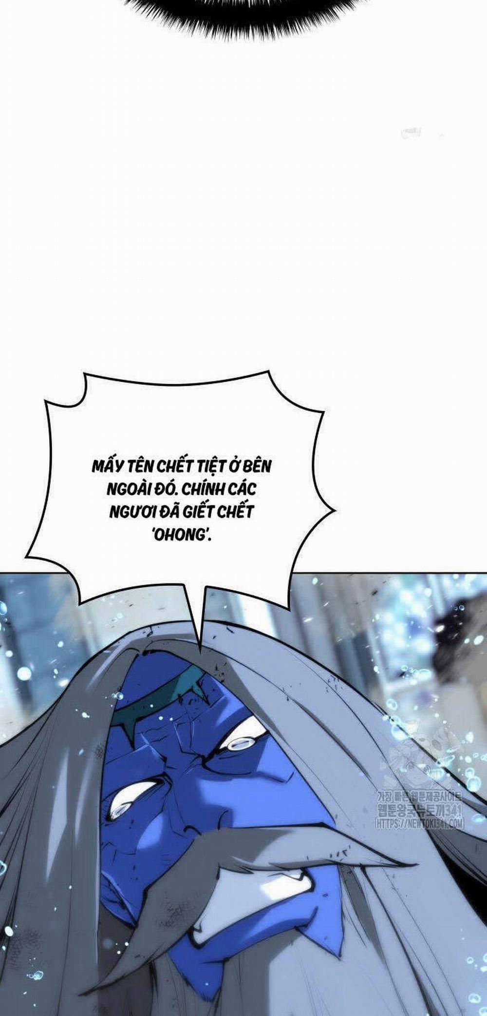 Thợ Rèn Huyền Thoại 235 trang 55