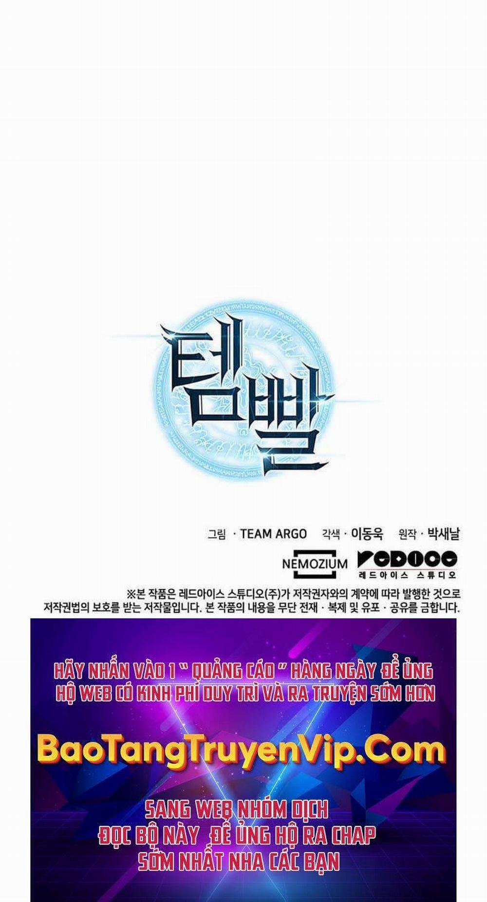 Thợ Rèn Huyền Thoại 239 trang 119