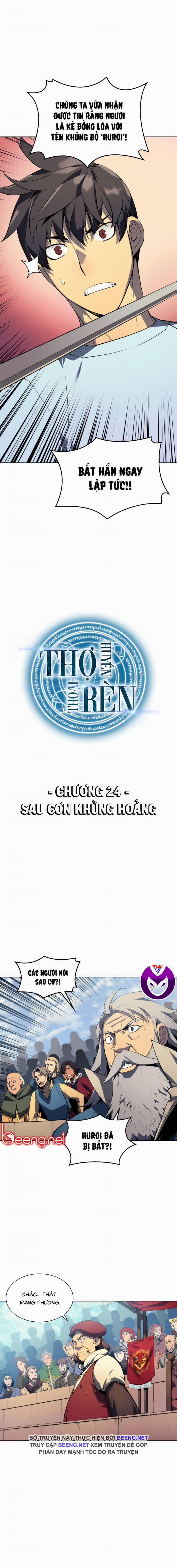 Thợ Rèn Huyền Thoại 24 trang 1