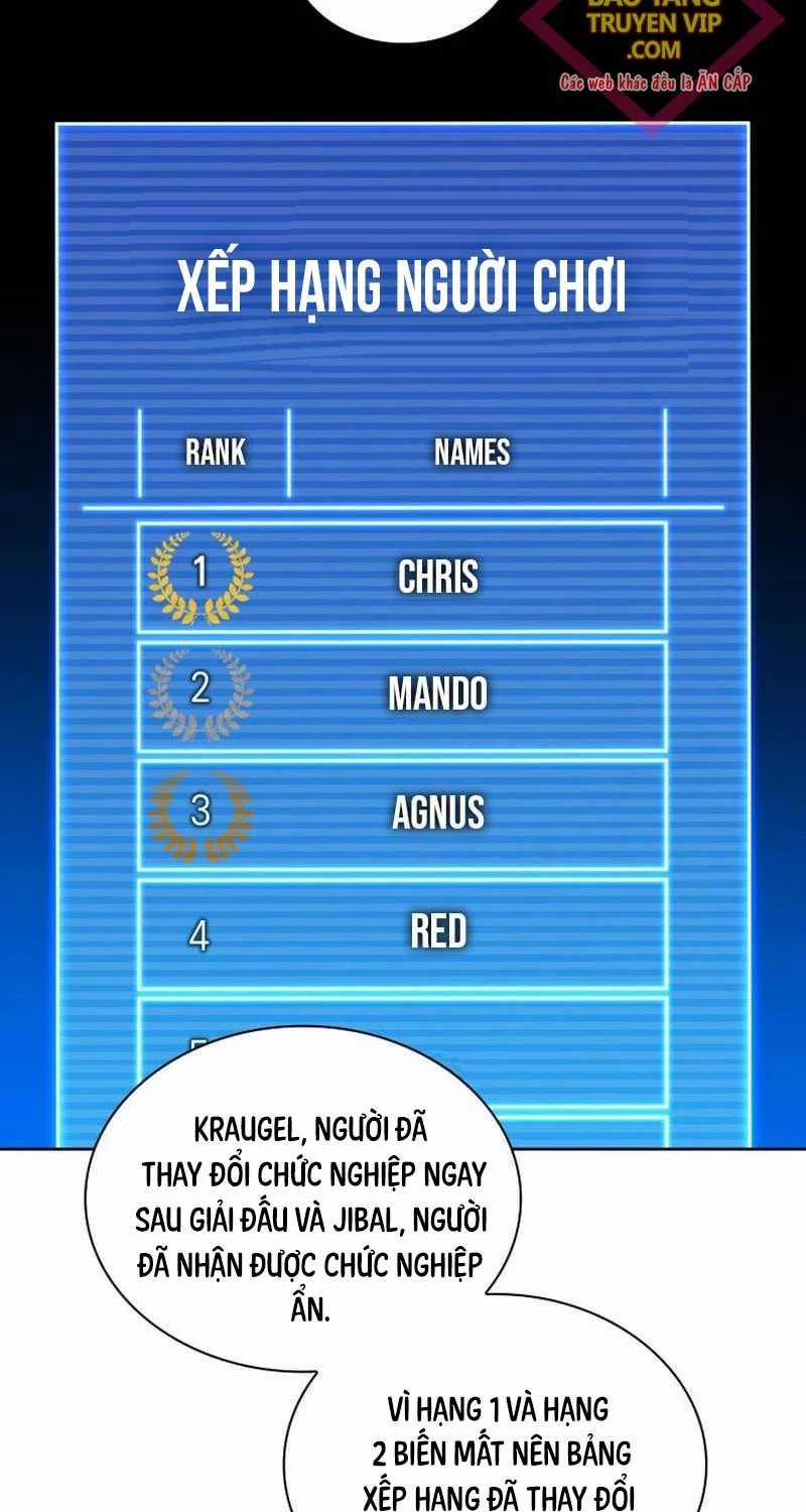 Thợ Rèn Huyền Thoại 241 trang 19