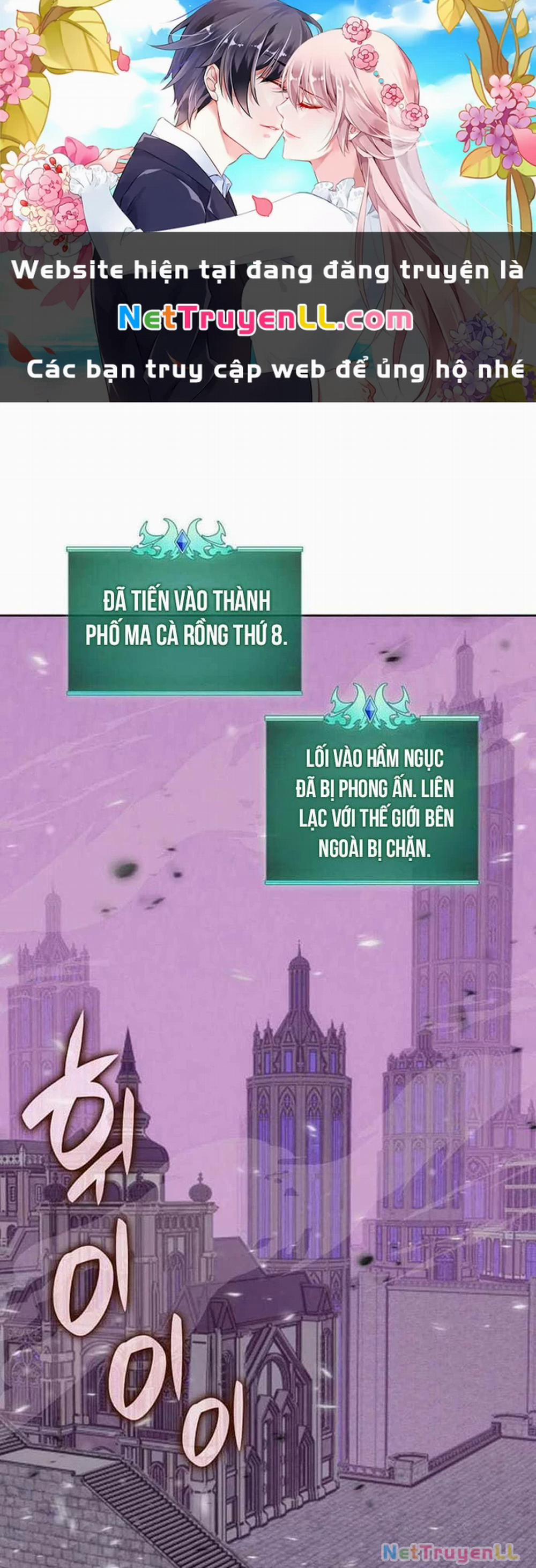 Thợ Rèn Huyền Thoại 243 trang 0