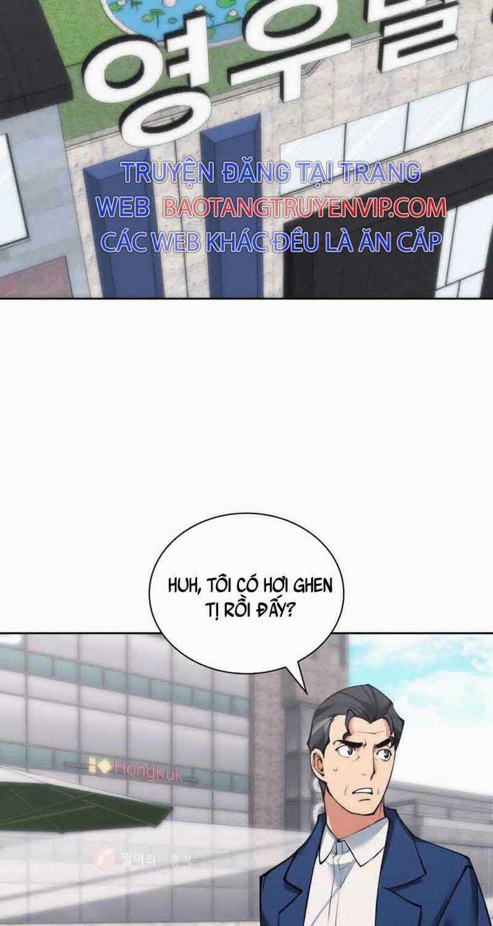 Thợ Rèn Huyền Thoại 244 trang 19