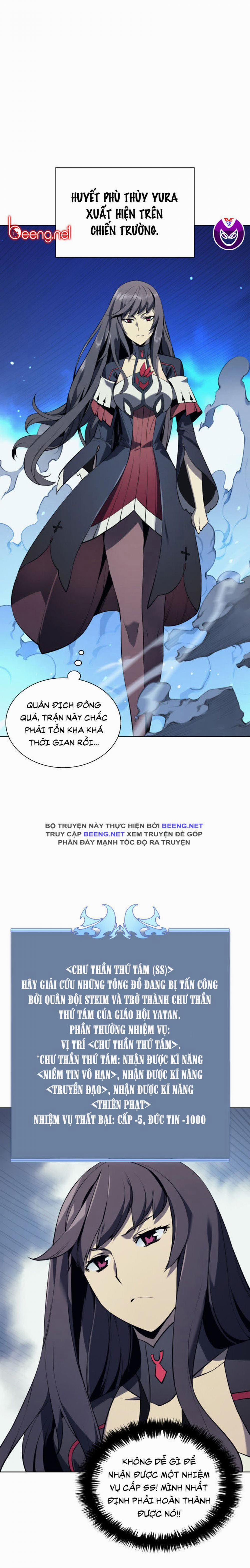 Thợ Rèn Huyền Thoại 33 trang 1