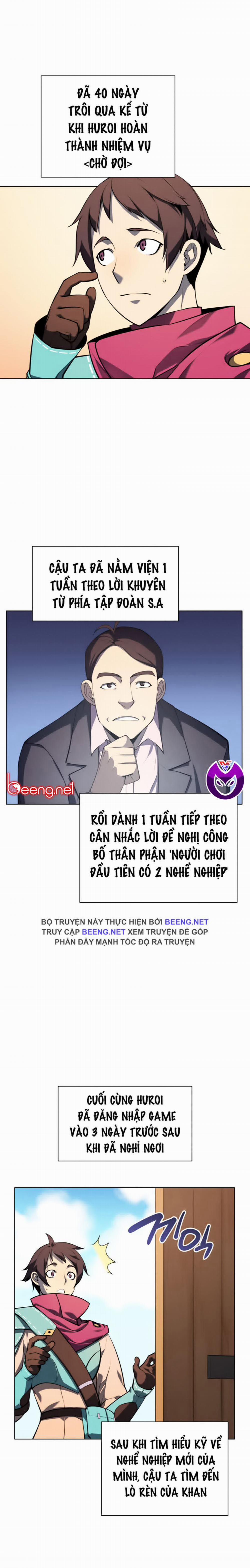 Thợ Rèn Huyền Thoại 36 trang 1