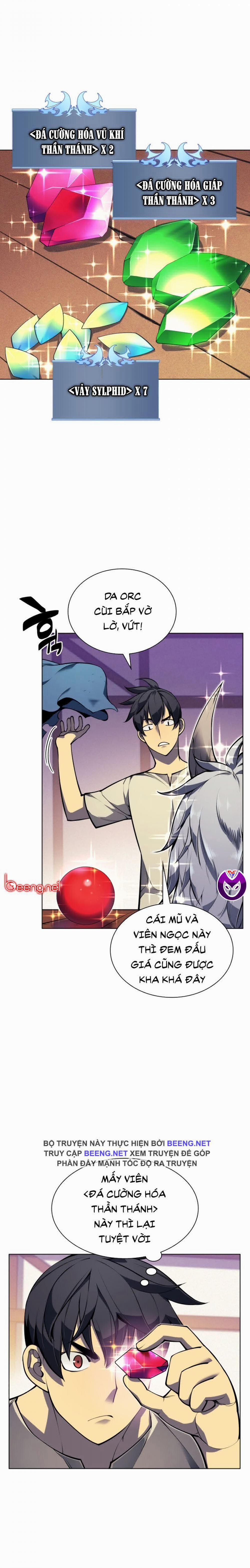 Thợ Rèn Huyền Thoại 41 trang 1