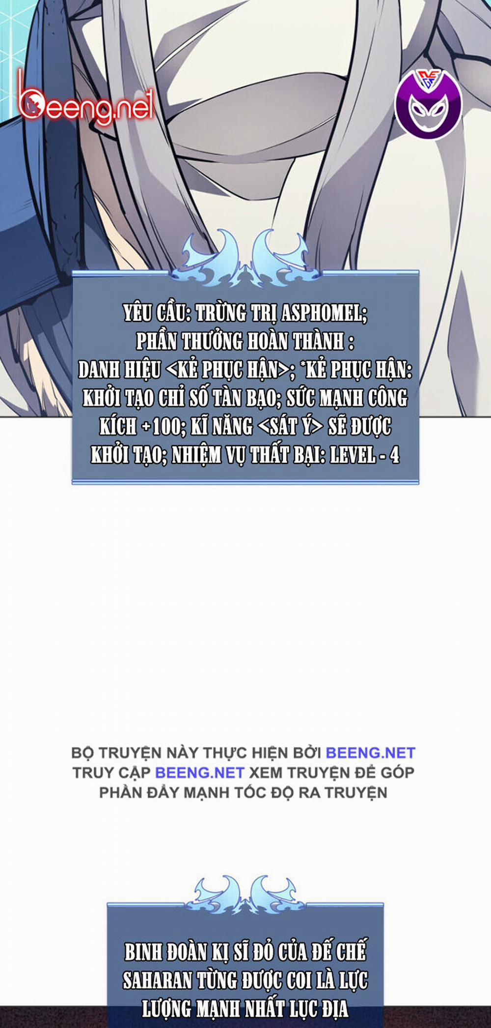 Thợ Rèn Huyền Thoại 44 trang 71