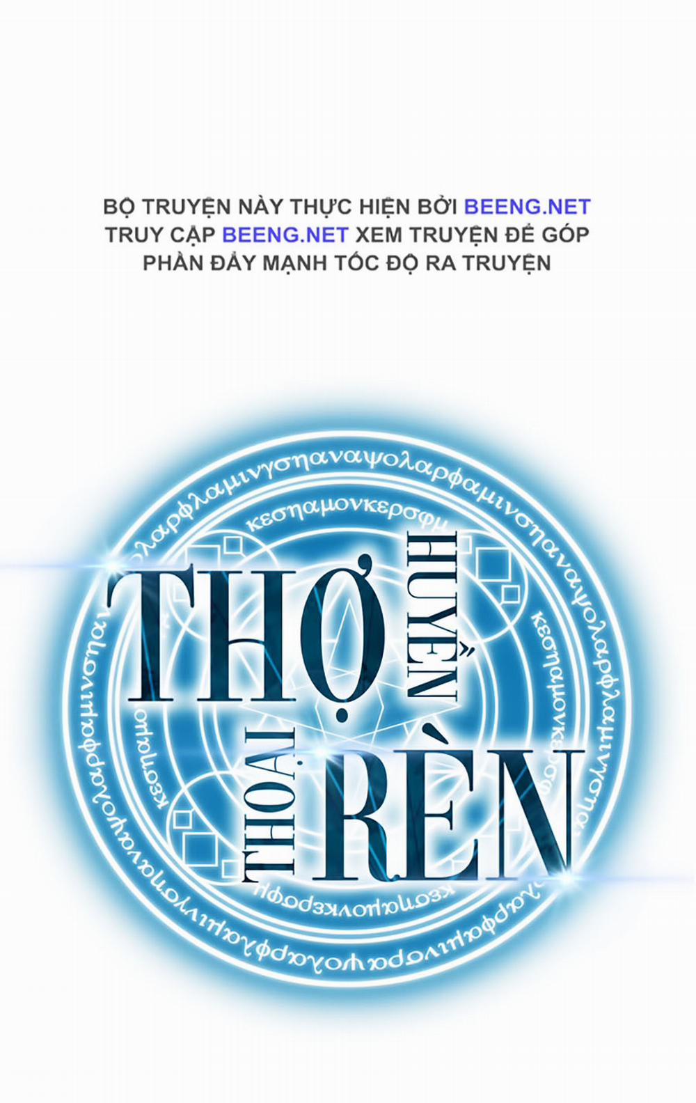 Thợ Rèn Huyền Thoại 50 trang 99