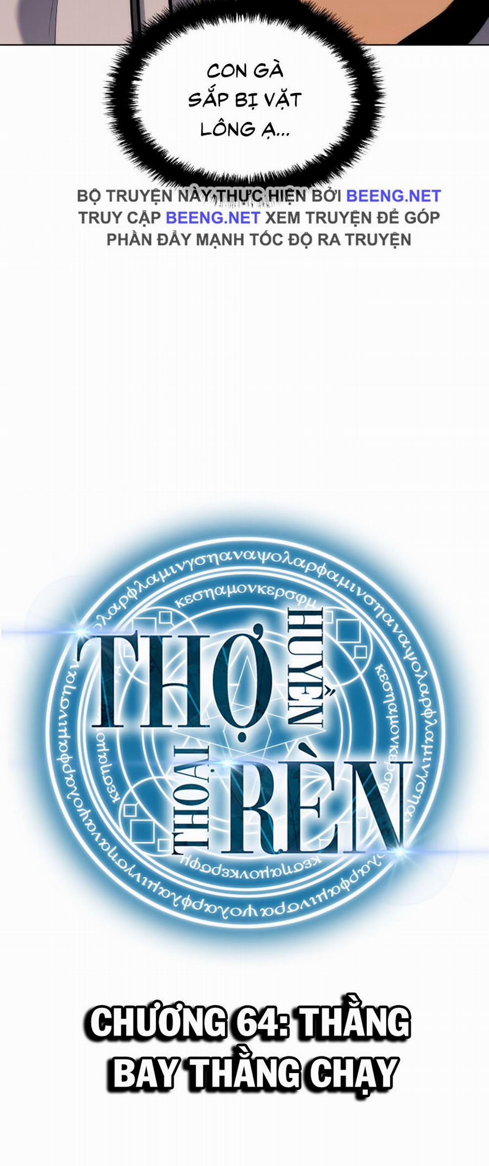 Thợ Rèn Huyền Thoại 64 trang 5