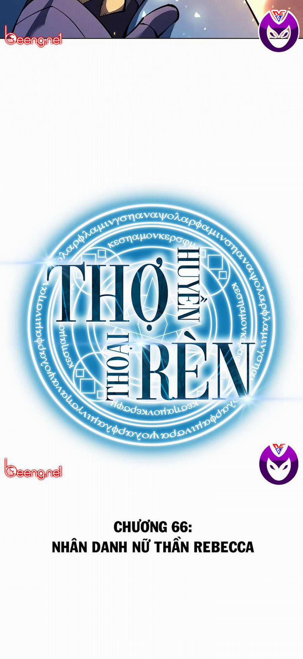 Thợ Rèn Huyền Thoại 66 trang 22