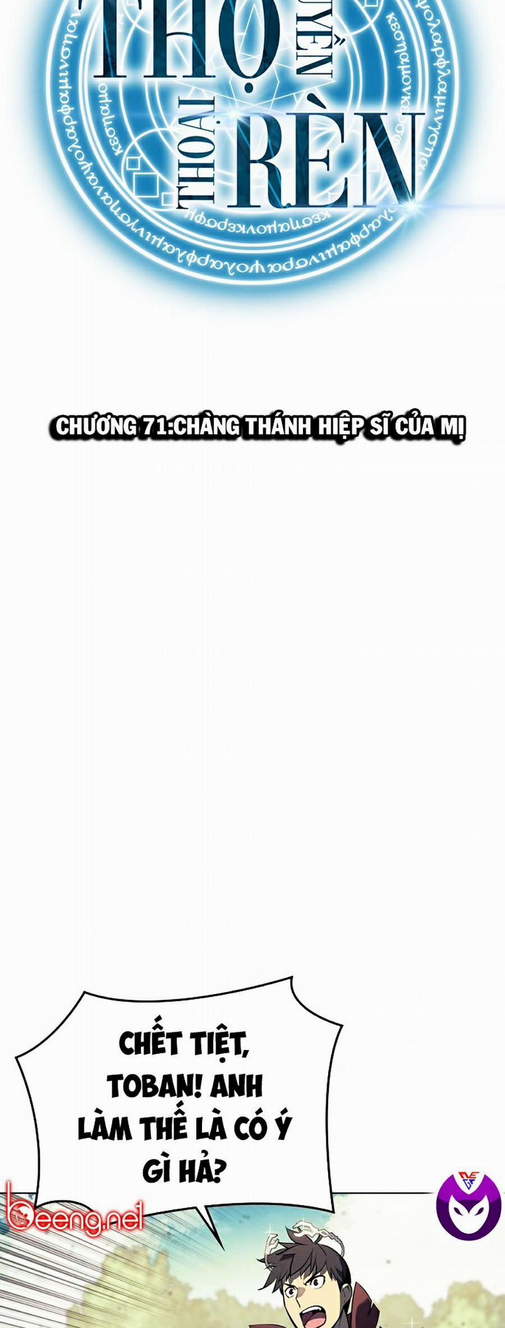 Thợ Rèn Huyền Thoại 71 trang 17