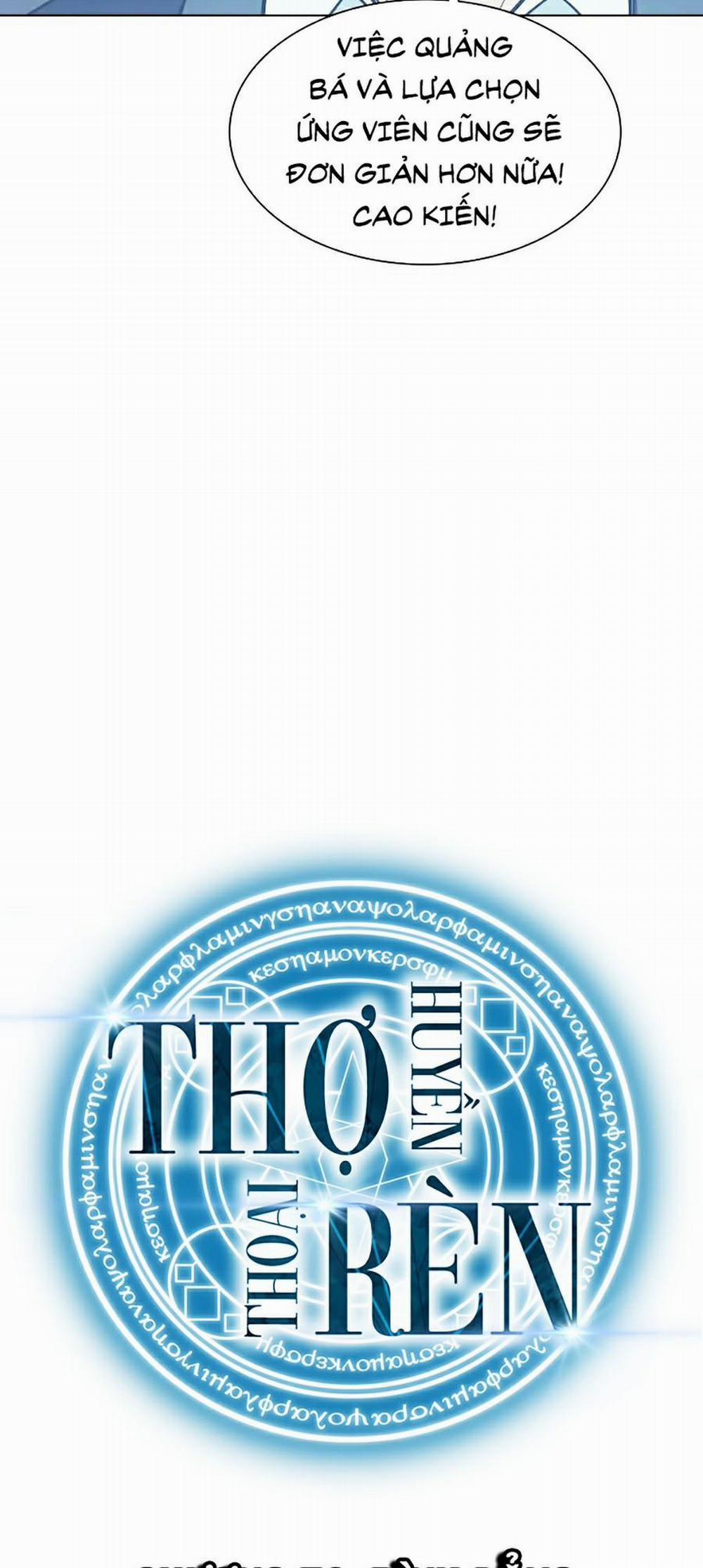 Thợ Rèn Huyền Thoại 72 trang 24