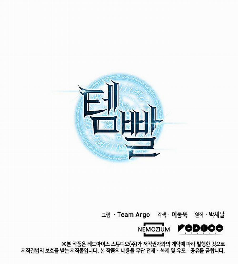 Thợ Rèn Huyền Thoại 75 trang 35