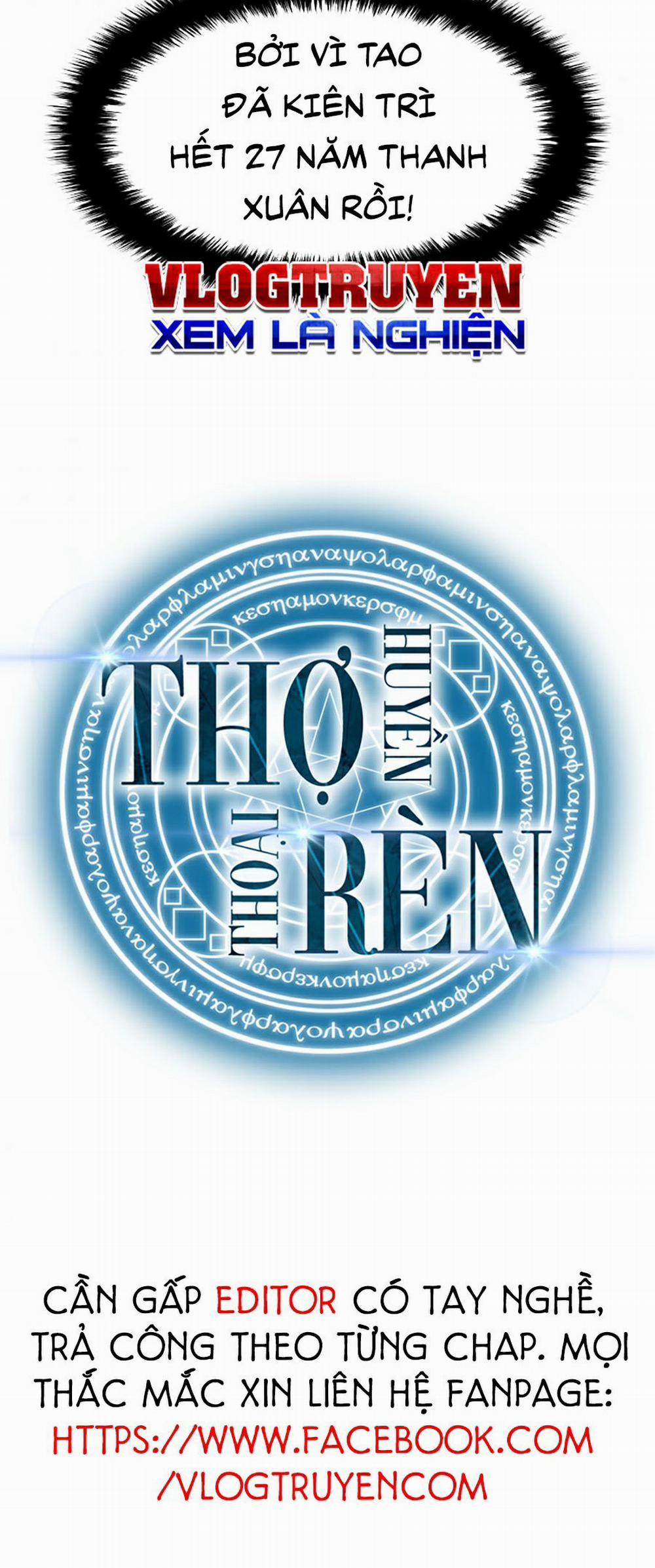 Thợ Rèn Huyền Thoại 77 trang 84