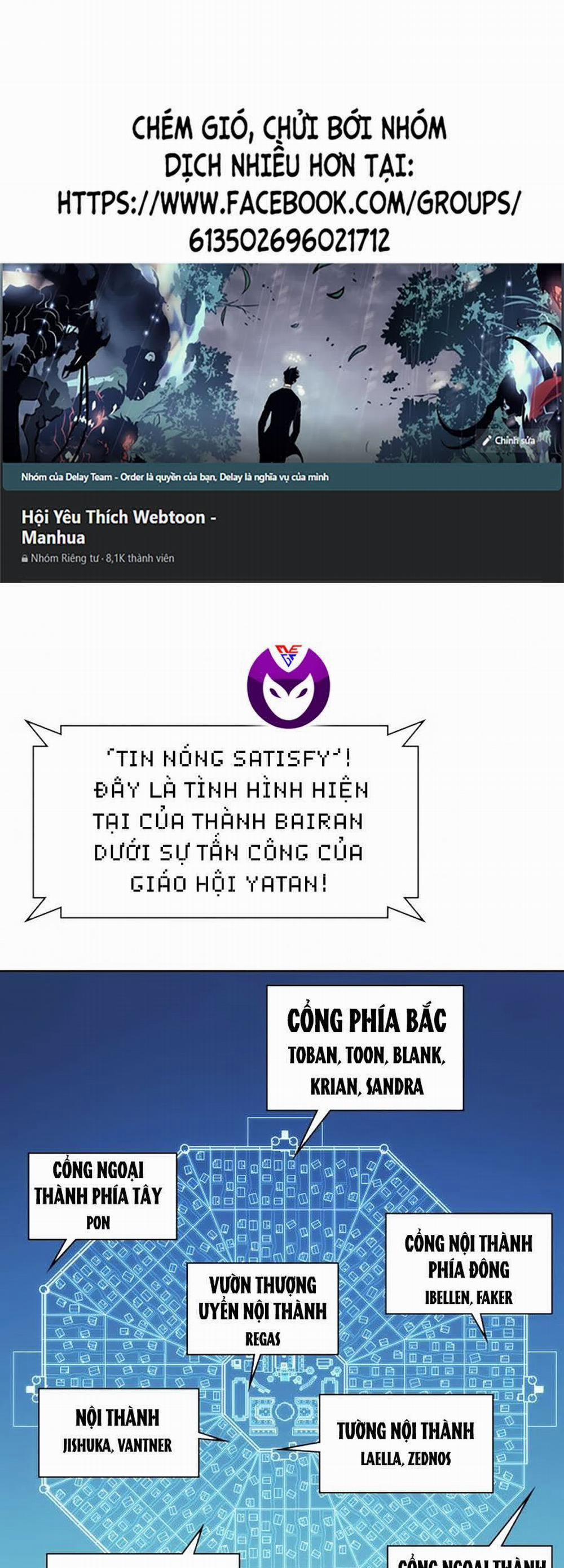 Thợ Rèn Huyền Thoại 83 trang 0