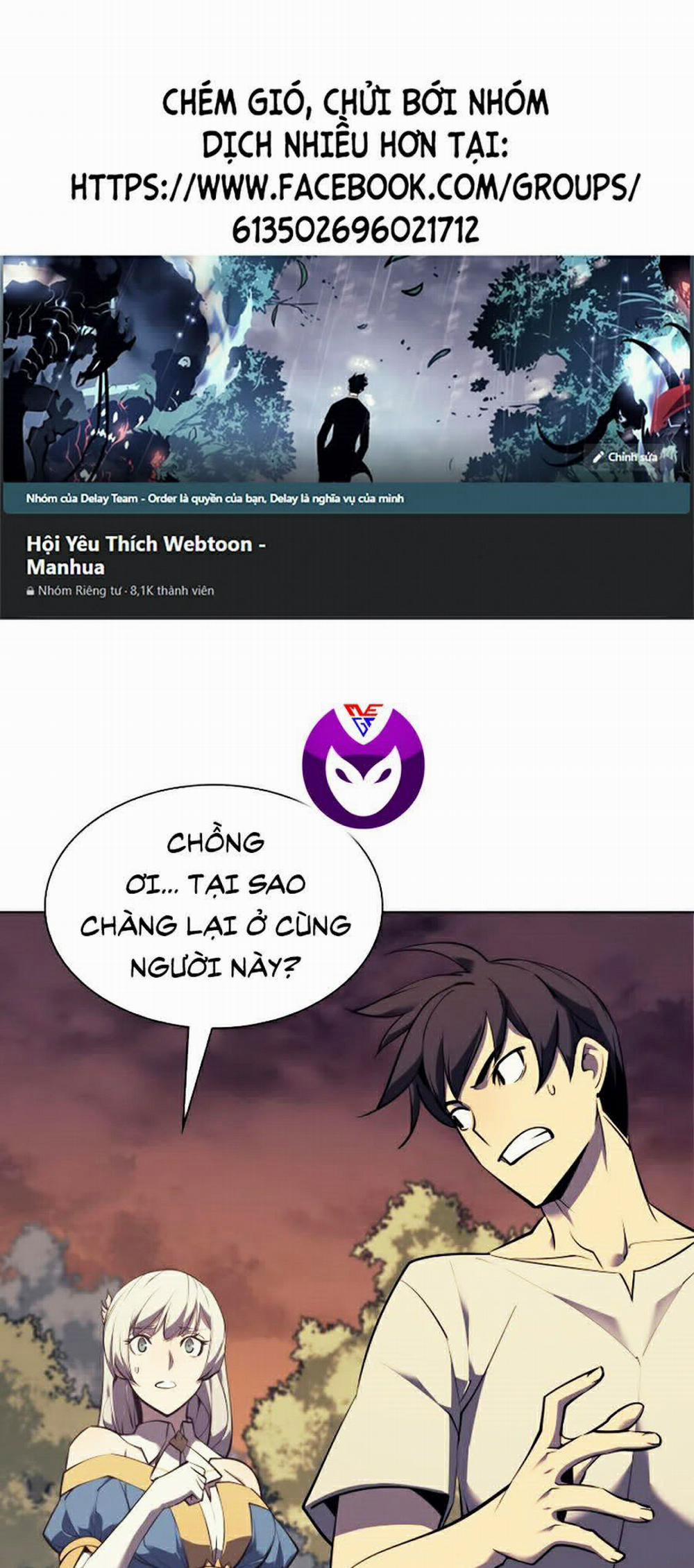 Thợ Rèn Huyền Thoại 86 trang 0