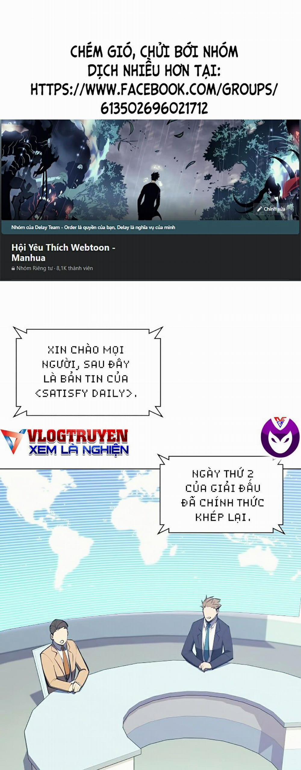 Thợ Rèn Huyền Thoại 97 trang 0