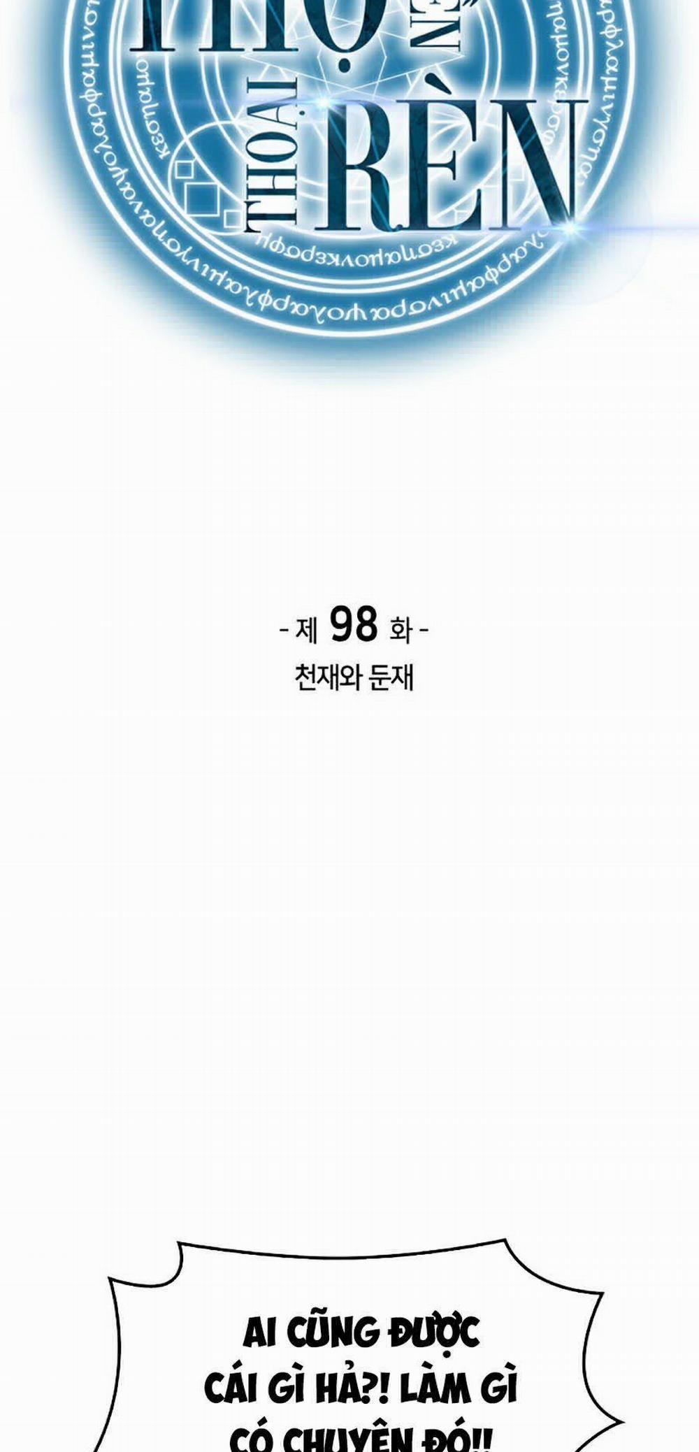 Thợ Rèn Huyền Thoại 98 trang 6