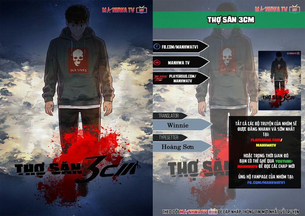 Thợ Săn 3 Cm 1 trang 0