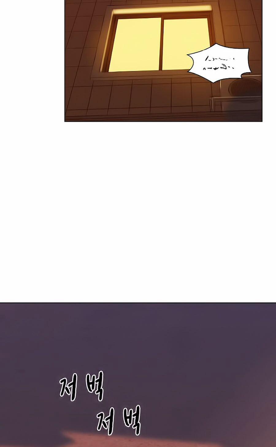 Thợ Săn 3 Cm 12 trang 40