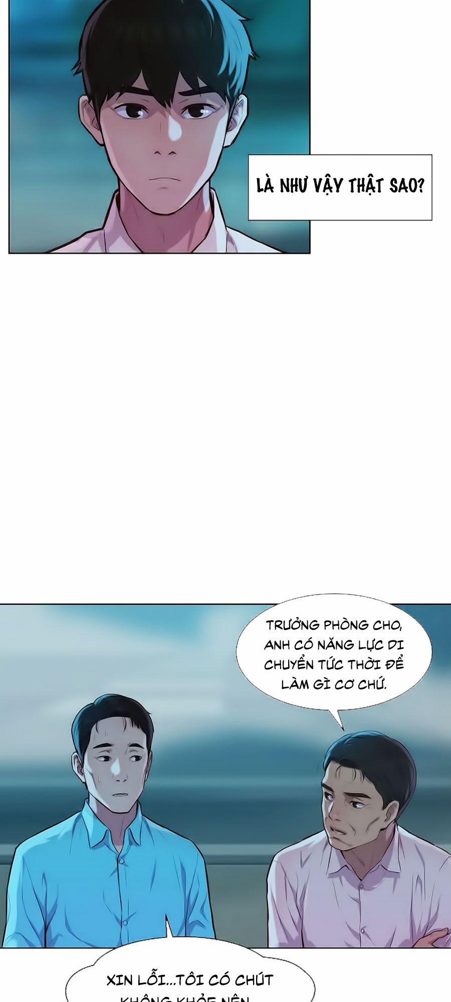 Thợ Săn 3 Cm 16 trang 3