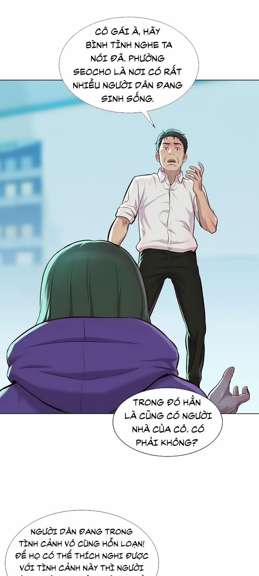 Thợ Săn 3 Cm 18 trang 14