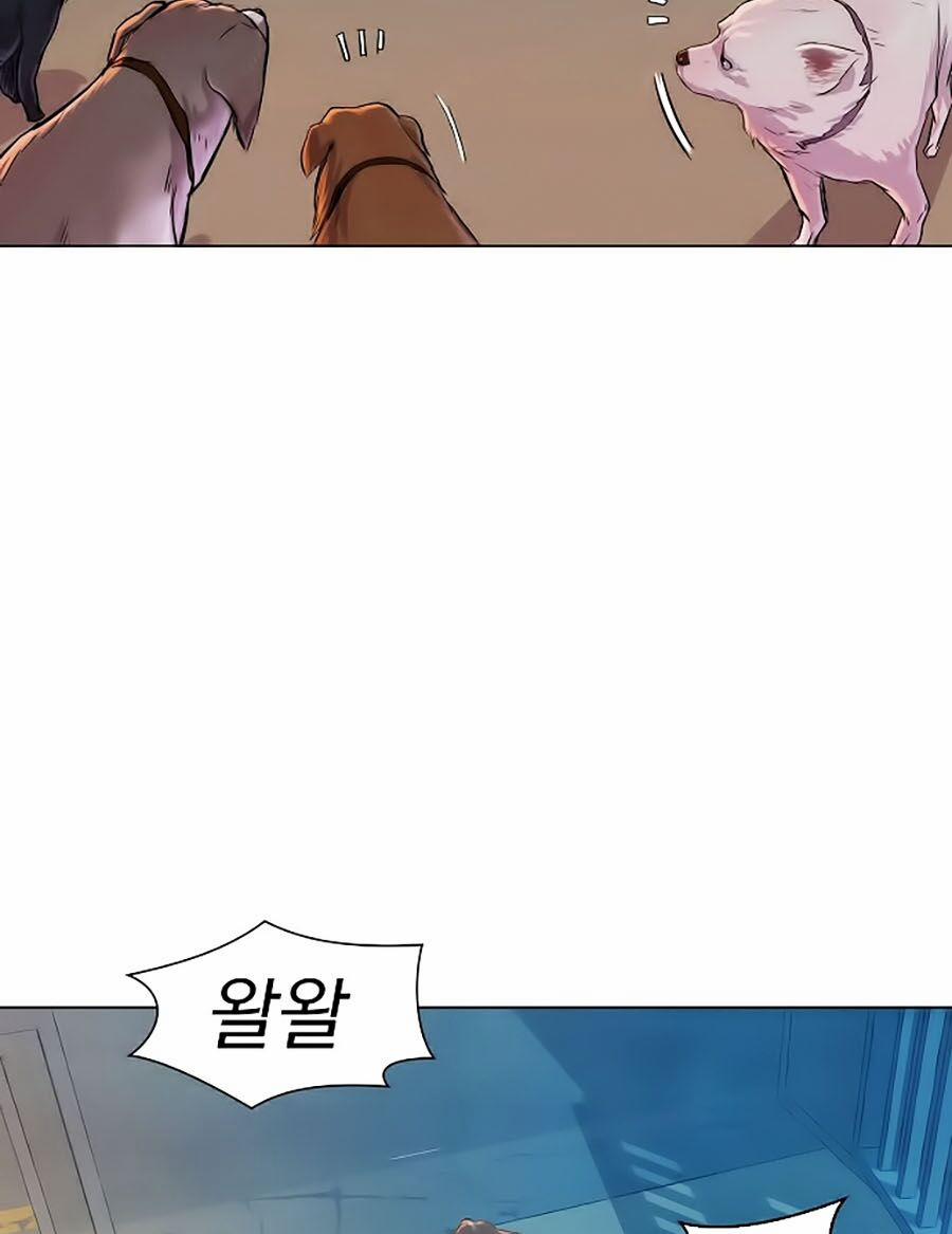 Thợ Săn 3 Cm 20 trang 46