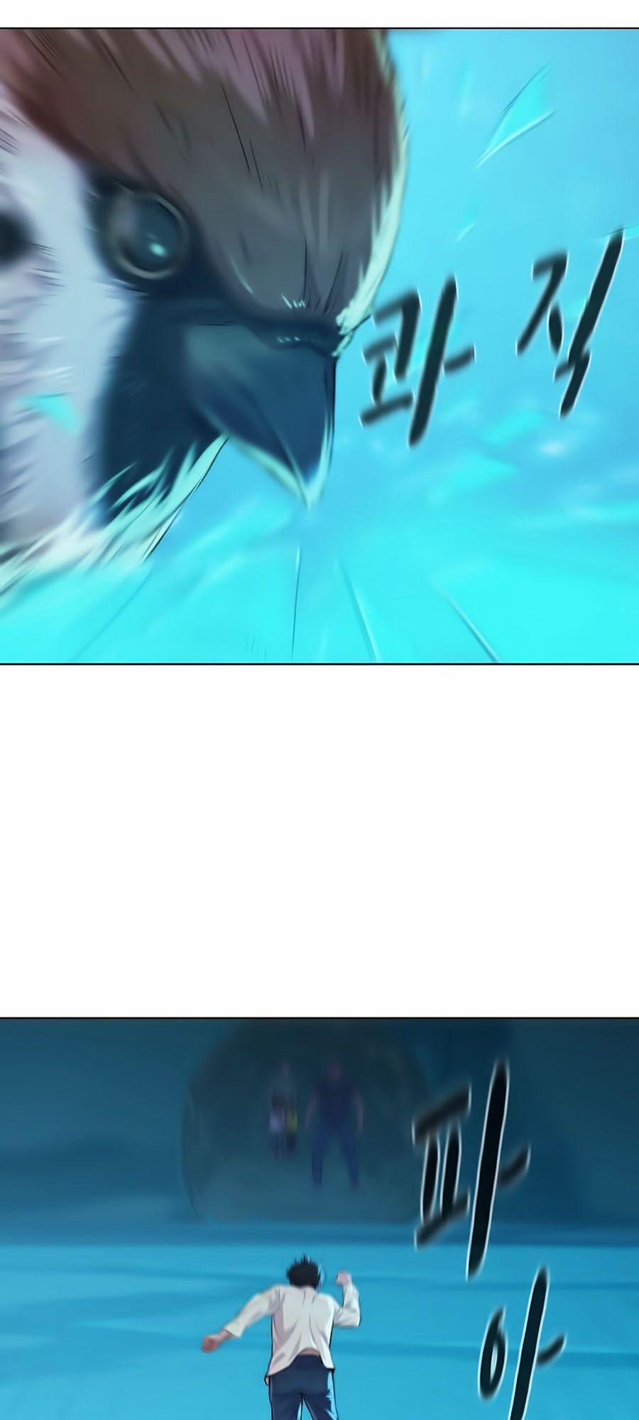 Thợ Săn 3 Cm 24 trang 11