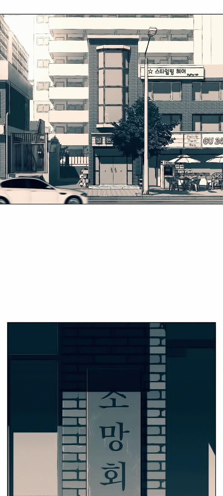 Thợ Săn 3 Cm 24 trang 52