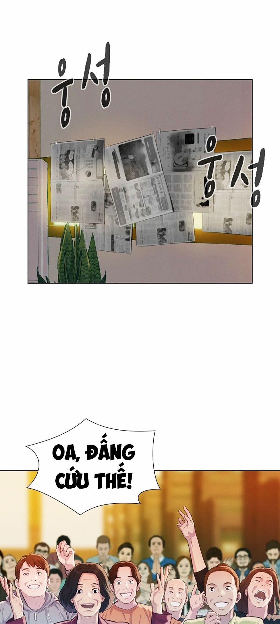 Thợ Săn 3 Cm 26 trang 2