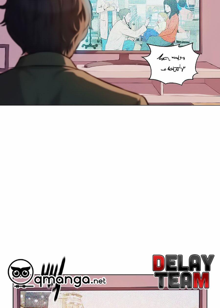 Thợ Săn 3 Cm 27 trang 54