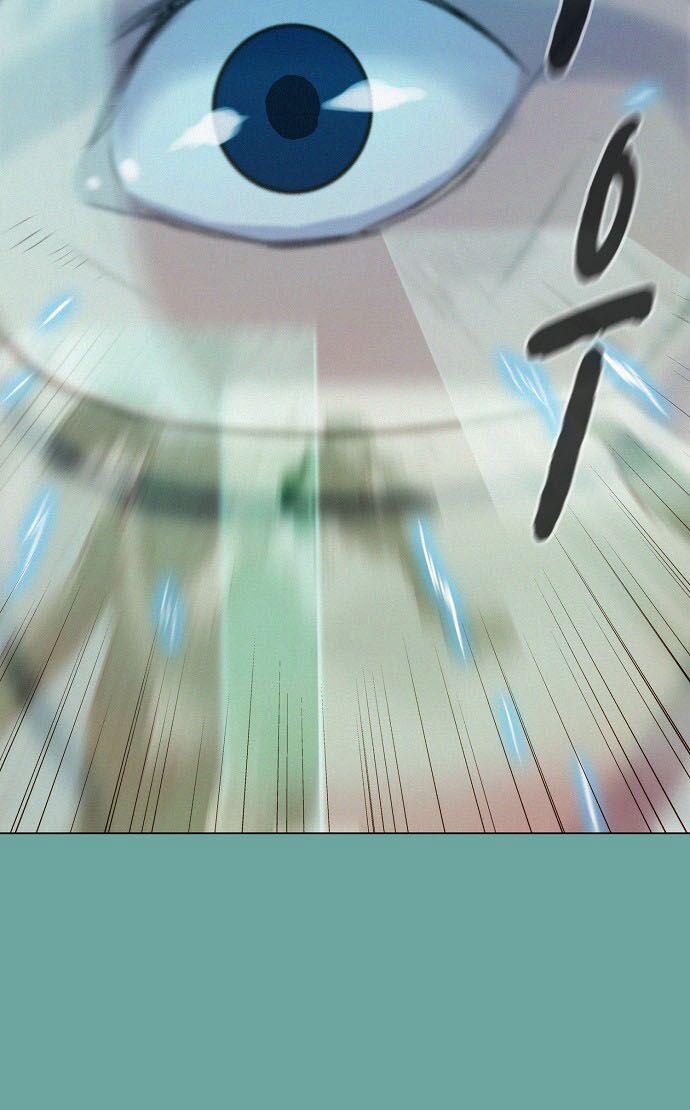 Thợ Săn 3 Cm 28 trang 12