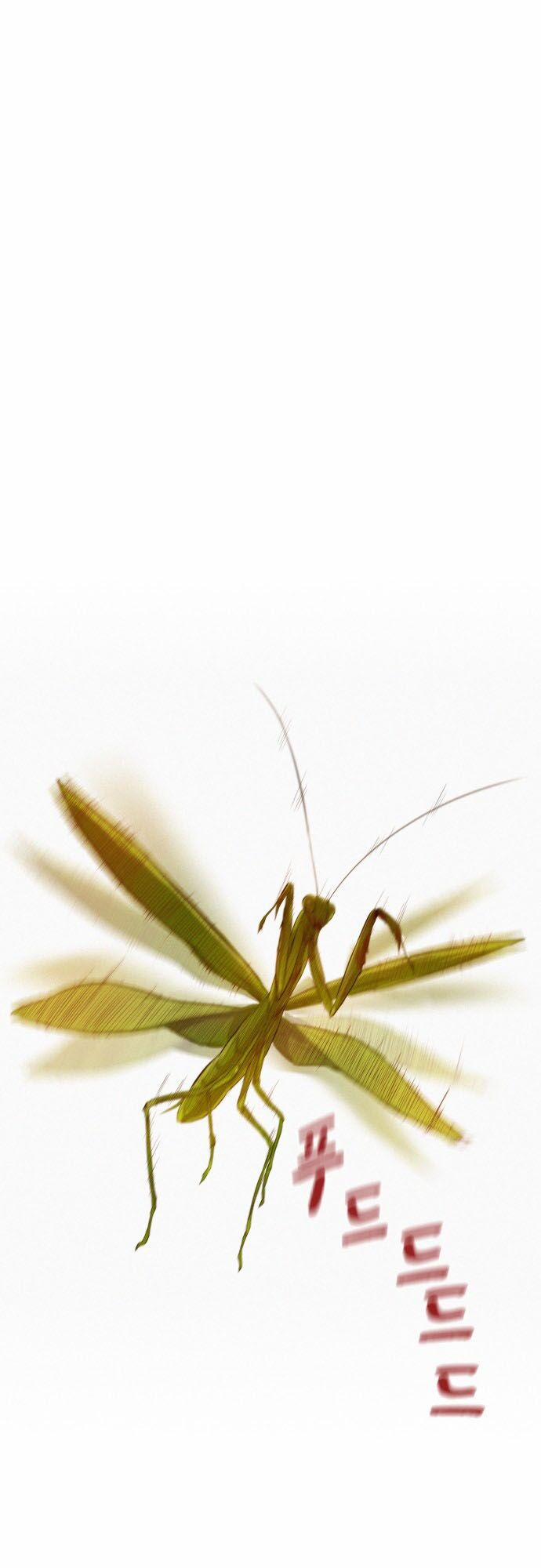 Thợ Săn 3 Cm 3 trang 45