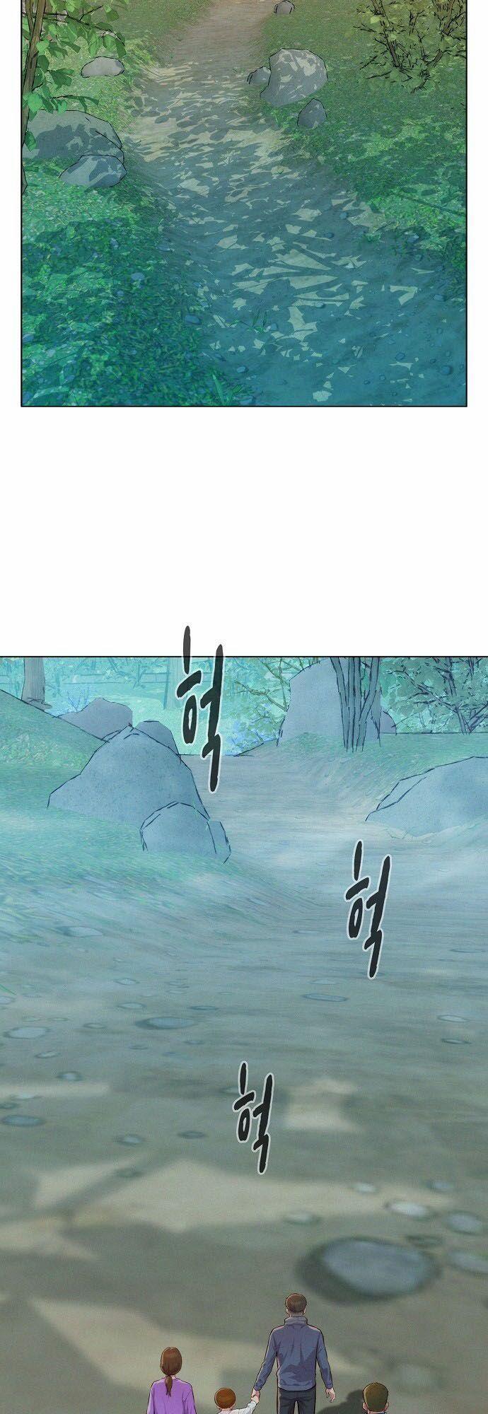 Thợ Săn 3 Cm 41 trang 1