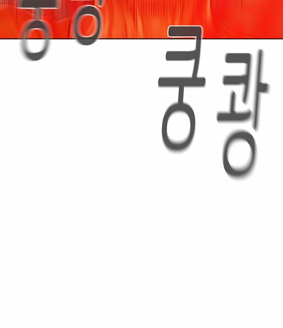 Thợ Săn 3 Cm 5 trang 134