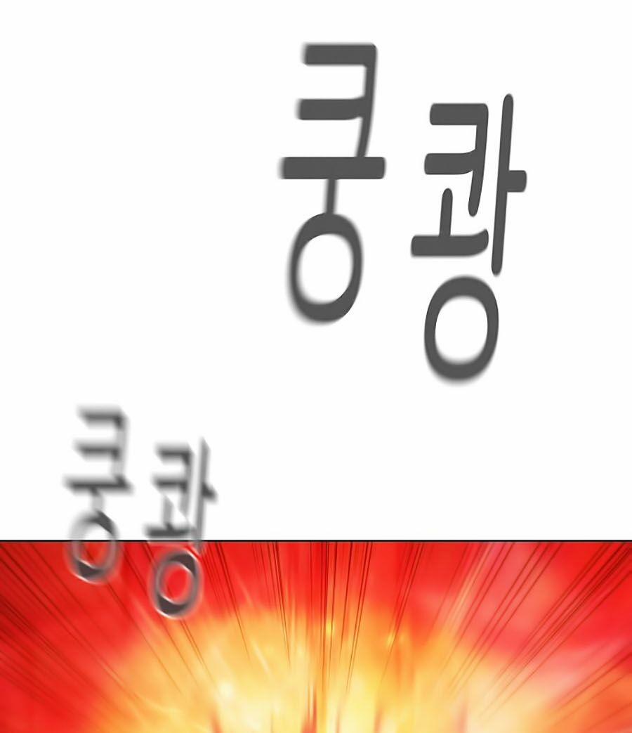 Thợ Săn 3 Cm 5 trang 140