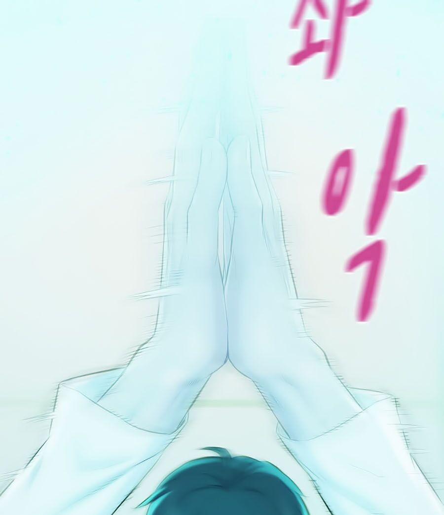 Thợ Săn 3 Cm 5 trang 24