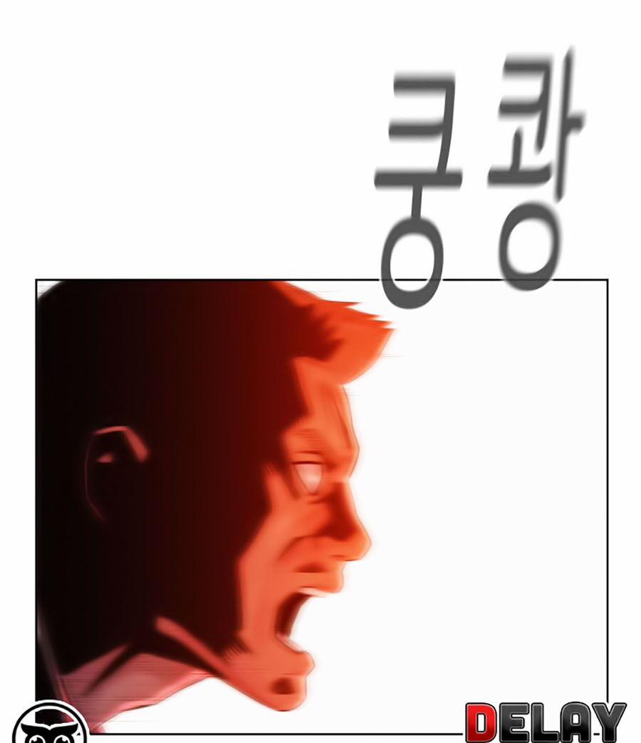 Thợ Săn 3 Cm 6 trang 10