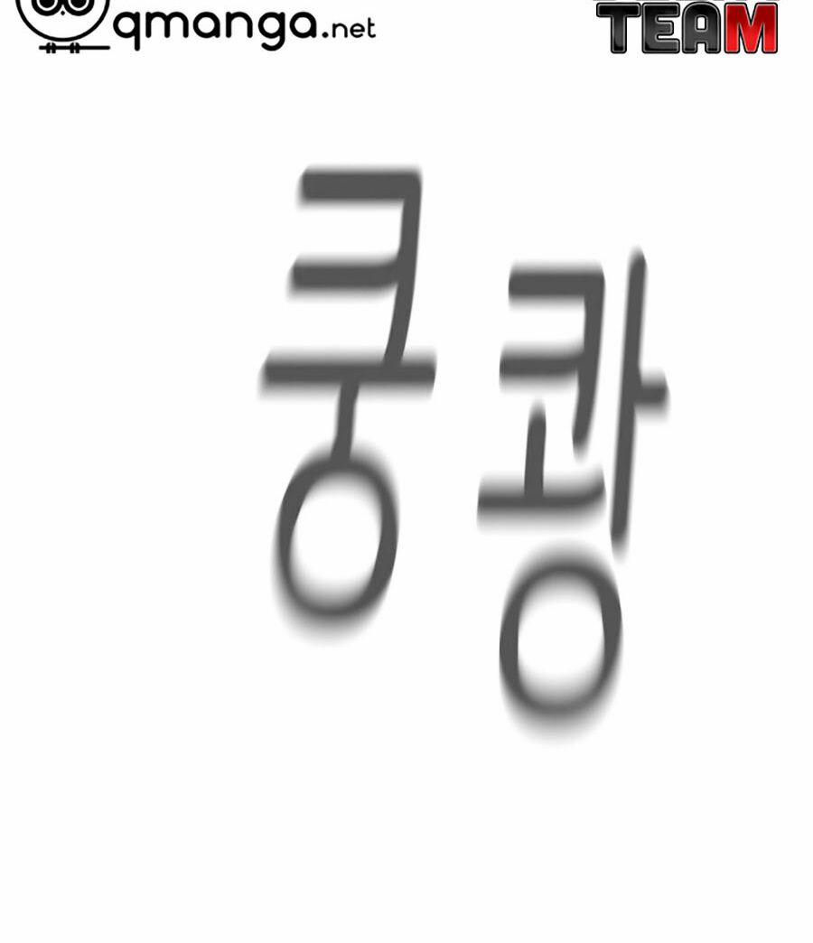 Thợ Săn 3 Cm 6 trang 11