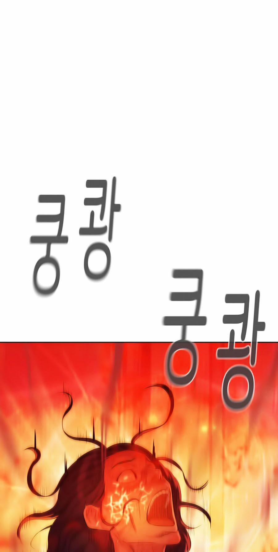 Thợ Săn 3 Cm 6 trang 14