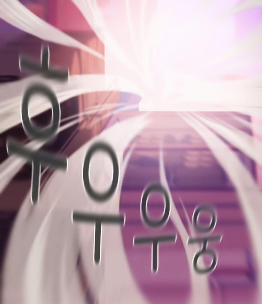 Thợ Săn 3 Cm 6 trang 35