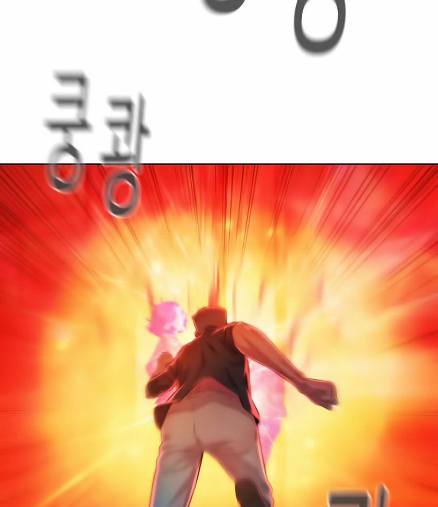 Thợ Săn 3 Cm 6 trang 6