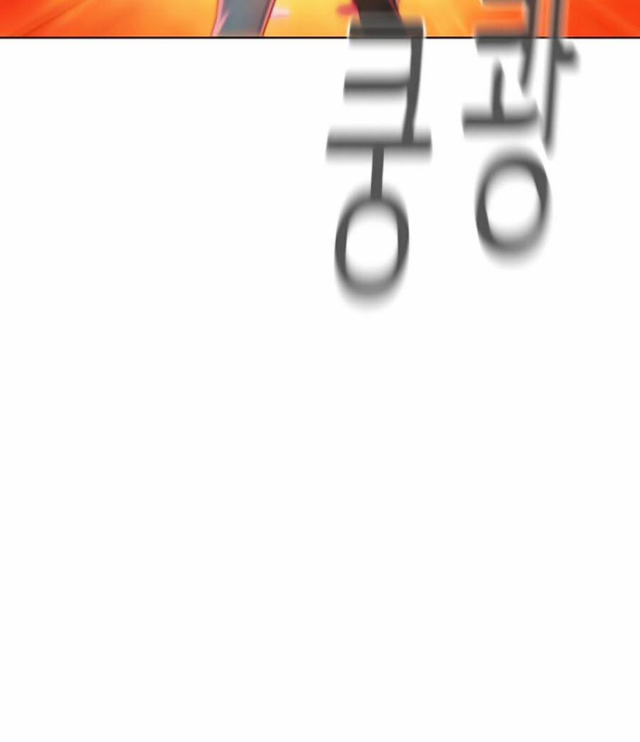 Thợ Săn 3 Cm 6 trang 7