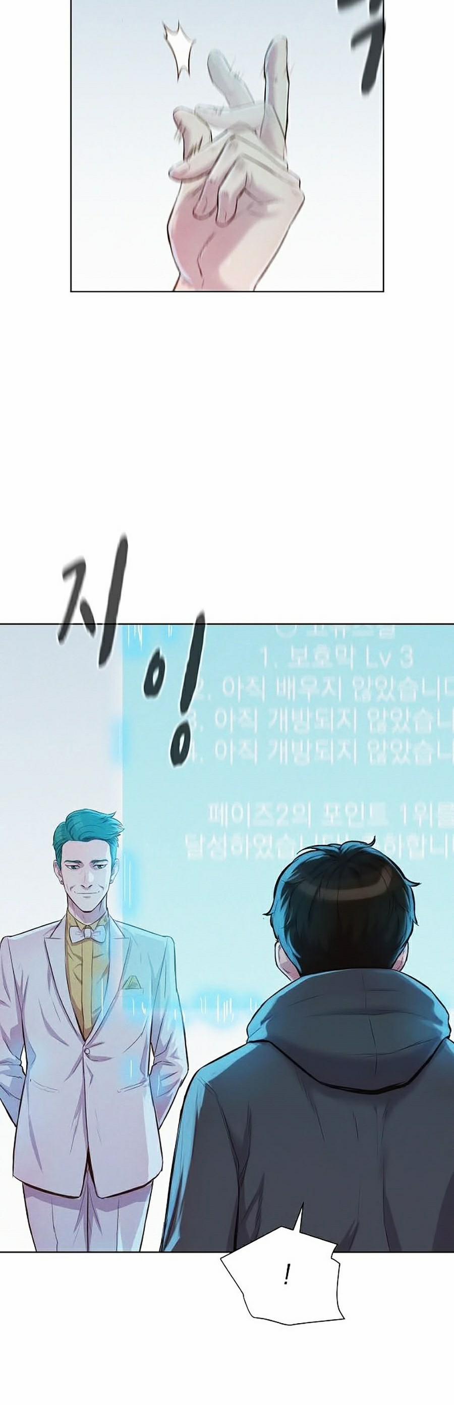 Thợ Săn 3 Cm 68 trang 7