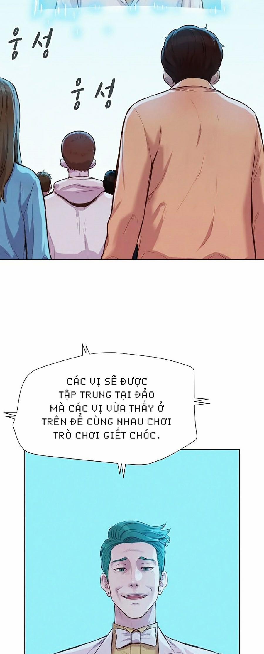 Thợ Săn 3 Cm 69 trang 4