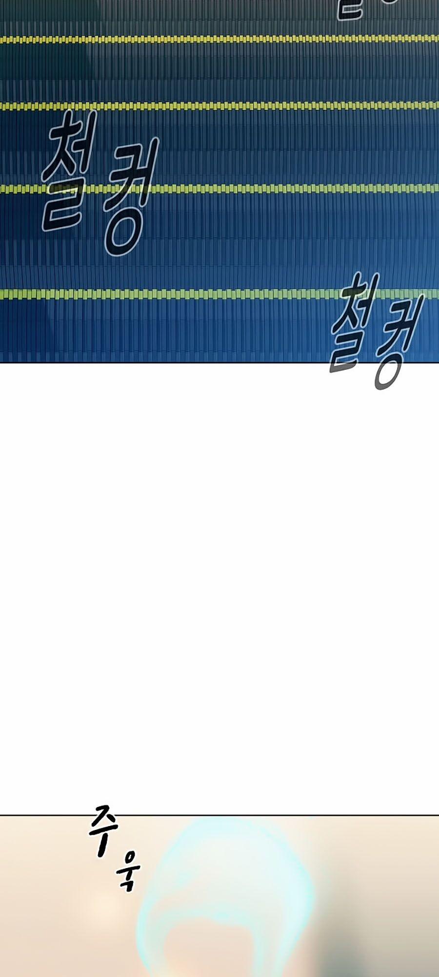 Thợ Săn 3 Cm 7 trang 59