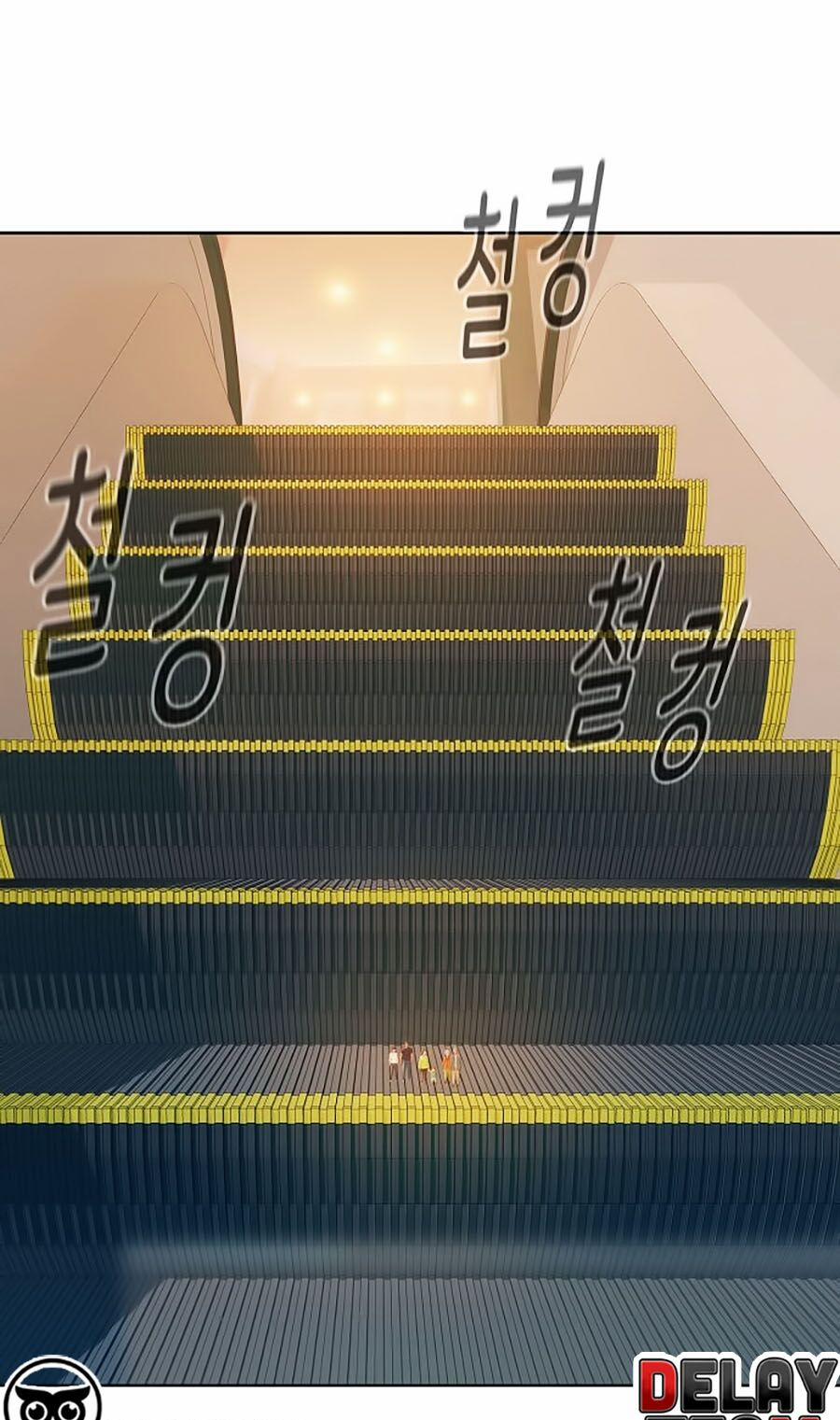 Thợ Săn 3 Cm 7 trang 63