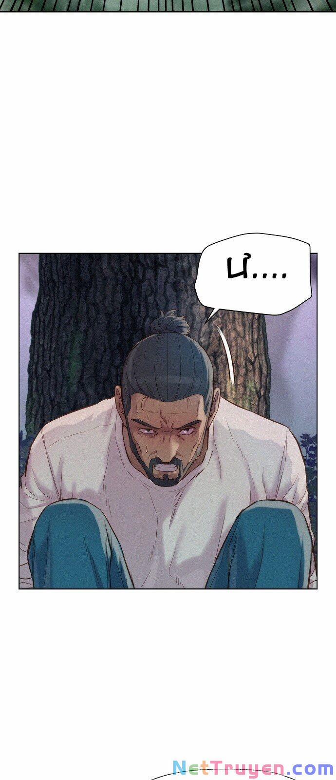 Thợ Săn 3 Cm 76 trang 48