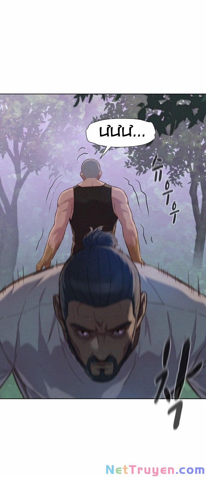 Thợ Săn 3 Cm 77 trang 33